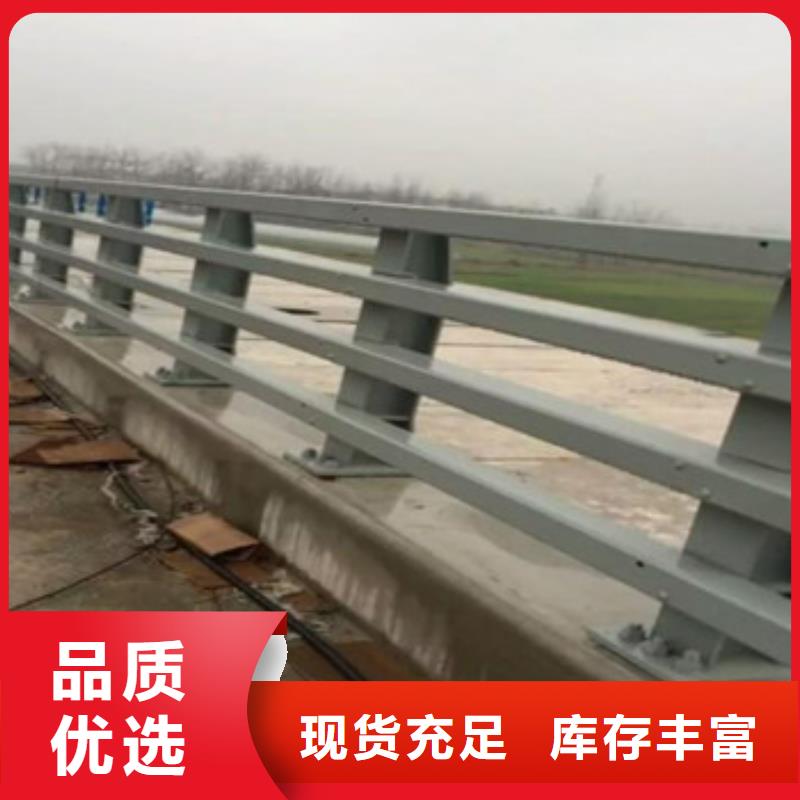 不锈钢复合管护栏视频-不锈钢复合管护栏_河南省濮阳市市场覆盖台前|范县|郑州|平顶山|信阳|三门峡|开封|南阳|驻马店等