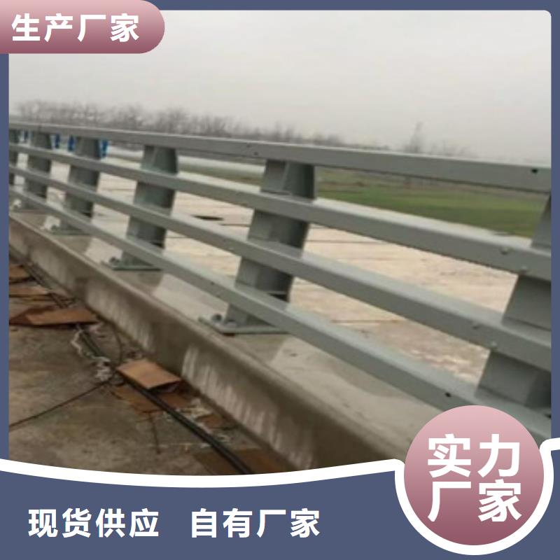 灯光护栏防撞护栏厂家现货供应