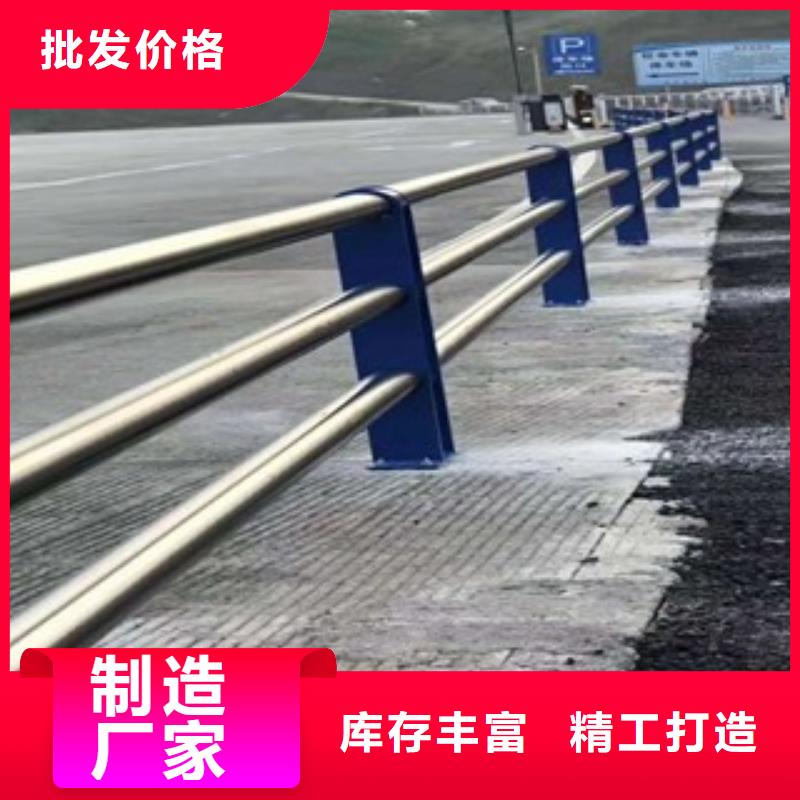灯光护栏桥梁防撞护栏质量优选