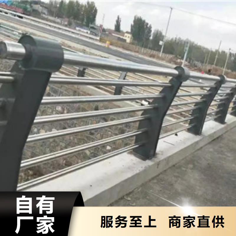 不锈钢复合管护栏视频-不锈钢复合管护栏_河南省濮阳市市场覆盖台前|范县|郑州|平顶山|信阳|三门峡|开封|南阳|驻马店等