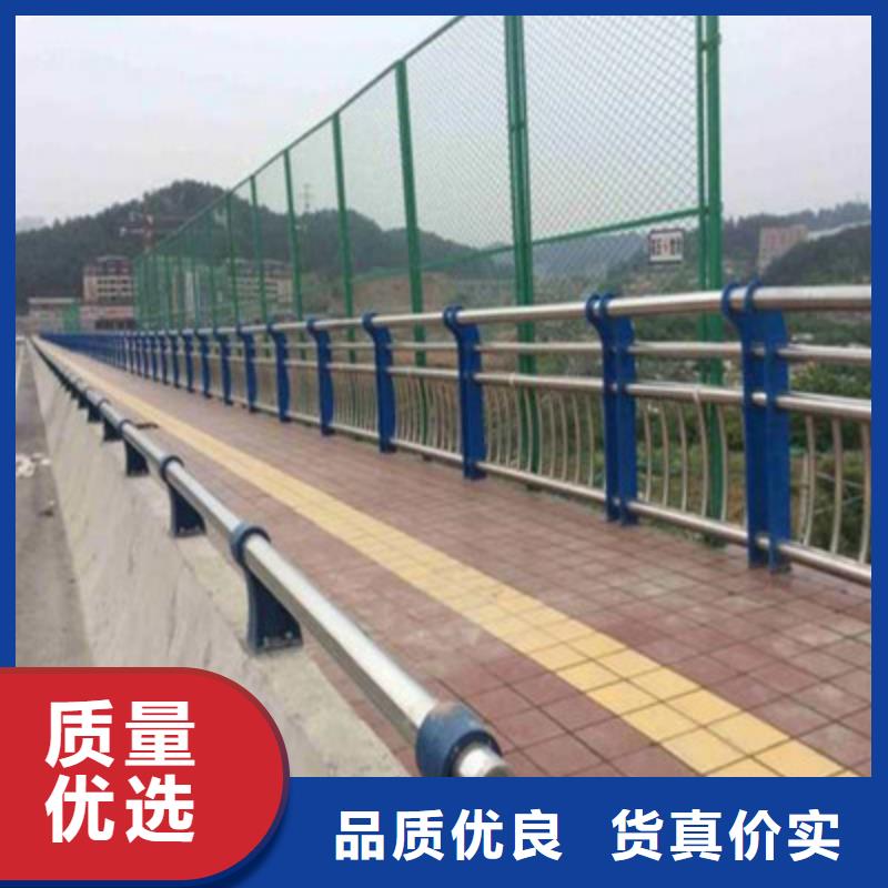 不锈钢复合管护栏视频-不锈钢复合管护栏_河南省濮阳市市场覆盖台前|范县|郑州|平顶山|信阳|三门峡|开封|南阳|驻马店等