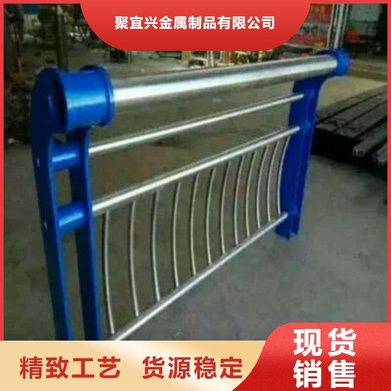 不锈钢复合管护栏视频-不锈钢复合管护栏_河南省濮阳市市场覆盖台前|范县|郑州|平顶山|信阳|三门峡|开封|南阳|驻马店等
