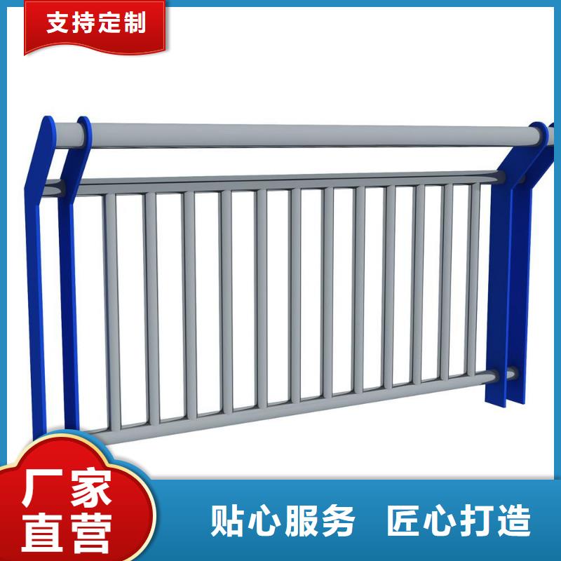 灯光护栏桥梁防撞护栏质量优选
