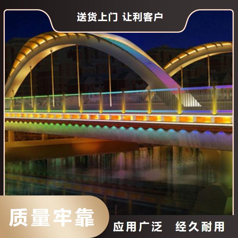 不锈钢复合管护栏-视频-不锈钢复合管护栏_山东省莱芜市市场覆盖莱城|钢城|临沂|烟台|威海|济南|德州|潍坊等