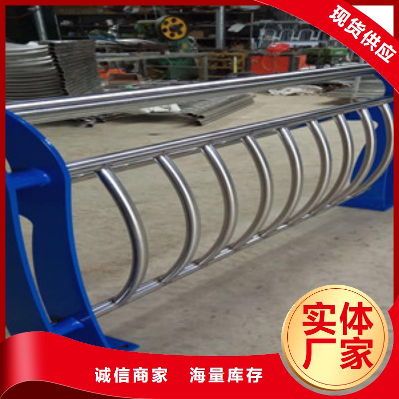 灯光护栏桥梁防撞护栏厂家型号齐全