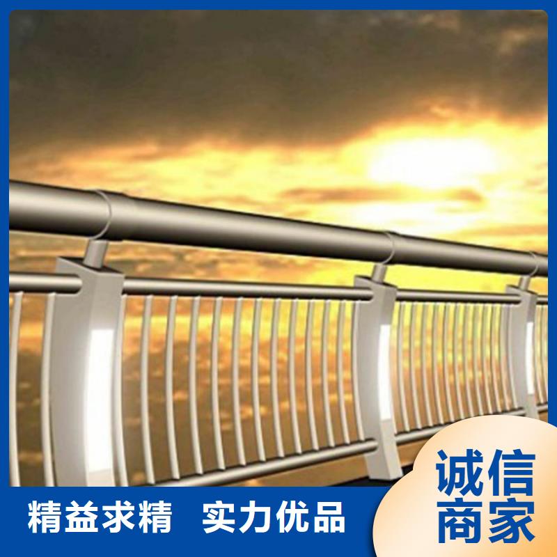 不锈钢复合管护栏视频-不锈钢复合管护栏_河南省濮阳市市场覆盖台前|范县|郑州|平顶山|信阳|三门峡|开封|南阳|驻马店等