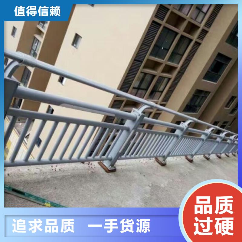 不锈钢复合管护栏视频-不锈钢复合管护栏_河南省濮阳市市场覆盖台前|范县|郑州|平顶山|信阳|三门峡|开封|南阳|驻马店等