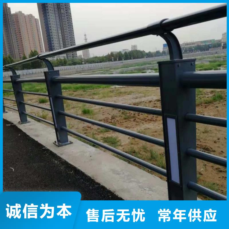不锈钢复合管护栏视频-不锈钢复合管护栏_河南省濮阳市市场覆盖台前|范县|郑州|平顶山|信阳|三门峡|开封|南阳|驻马店等