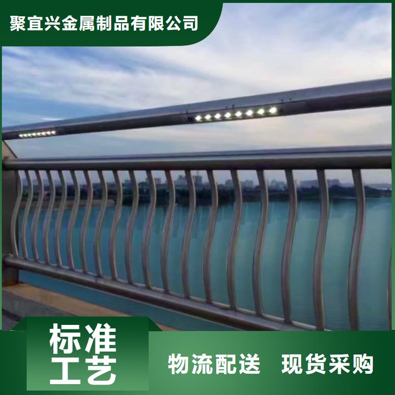 不锈钢复合管护栏视频-不锈钢复合管护栏_河南省濮阳市市场覆盖台前|范县|郑州|平顶山|信阳|三门峡|开封|南阳|驻马店等