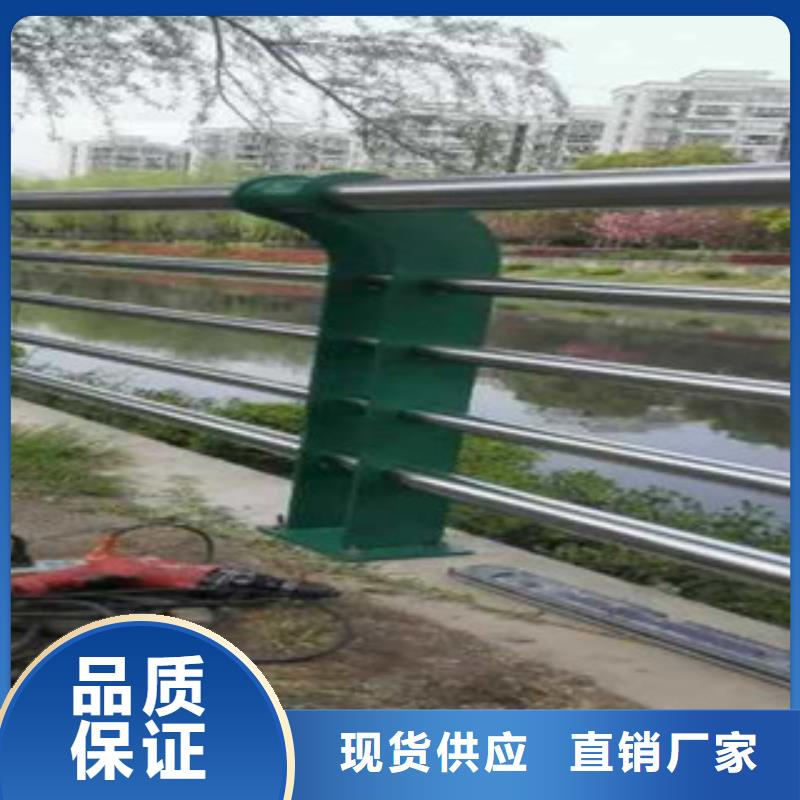 灯光护栏防撞护栏厂家现货供应