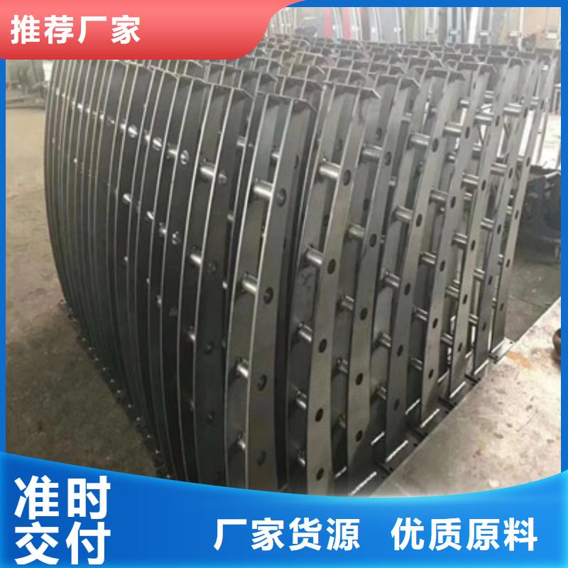 灯光护栏防撞护栏厂家现货供应