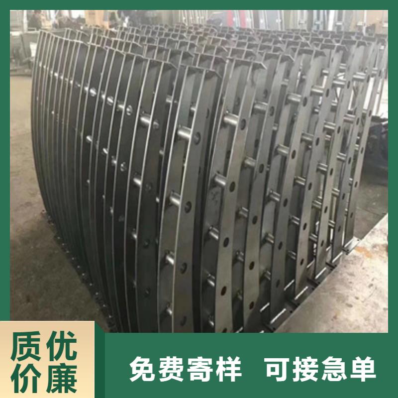 不锈钢复合管护栏视频-不锈钢复合管护栏_河南省濮阳市市场覆盖台前|范县|郑州|平顶山|信阳|三门峡|开封|南阳|驻马店等
