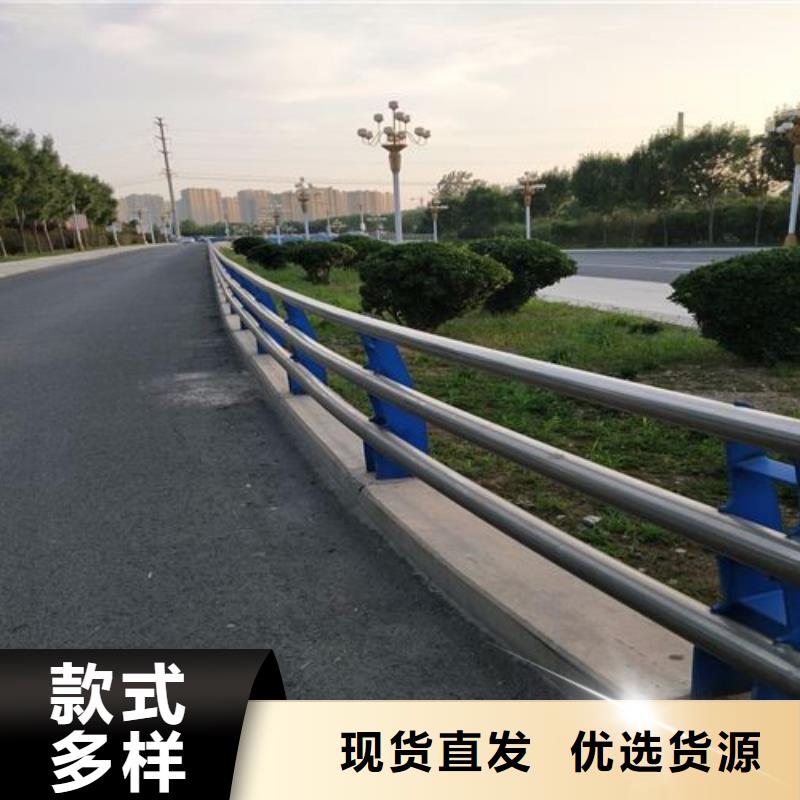 不锈钢复合管护栏视频-不锈钢复合管护栏_河南省濮阳市市场覆盖台前|范县|郑州|平顶山|信阳|三门峡|开封|南阳|驻马店等