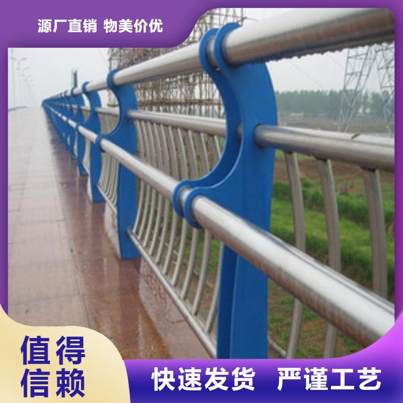 灯光护栏桥梁防撞护栏厂家型号齐全