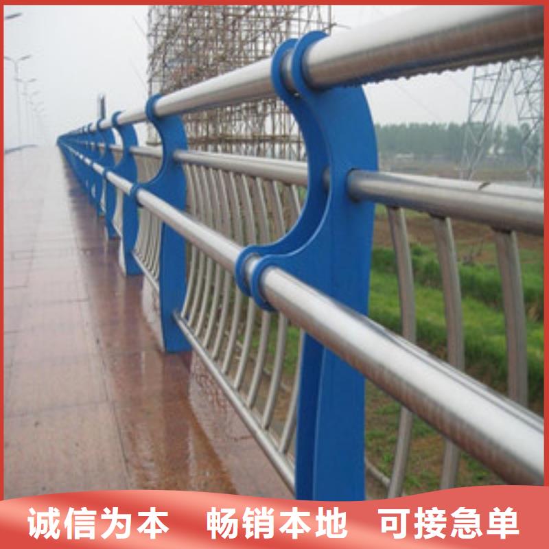 不锈钢复合管护栏-视频-不锈钢复合管护栏_山东省莱芜市市场覆盖莱城|钢城|临沂|烟台|威海|济南|德州|潍坊等