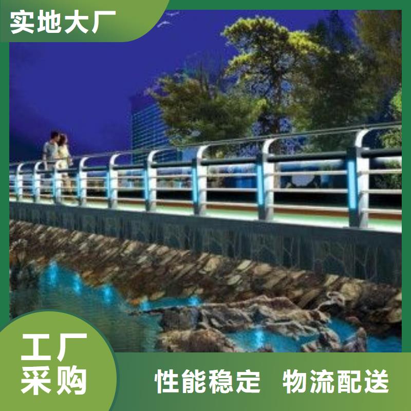 灯光护栏桥梁防撞护栏厂家型号齐全