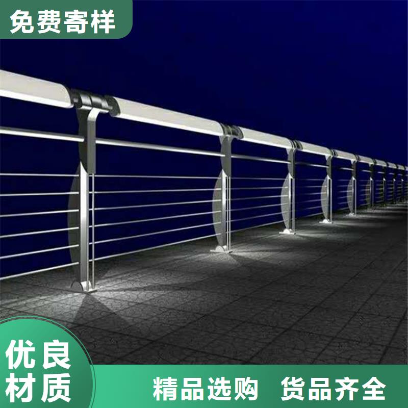 灯光护栏桥梁防撞护栏质量优选