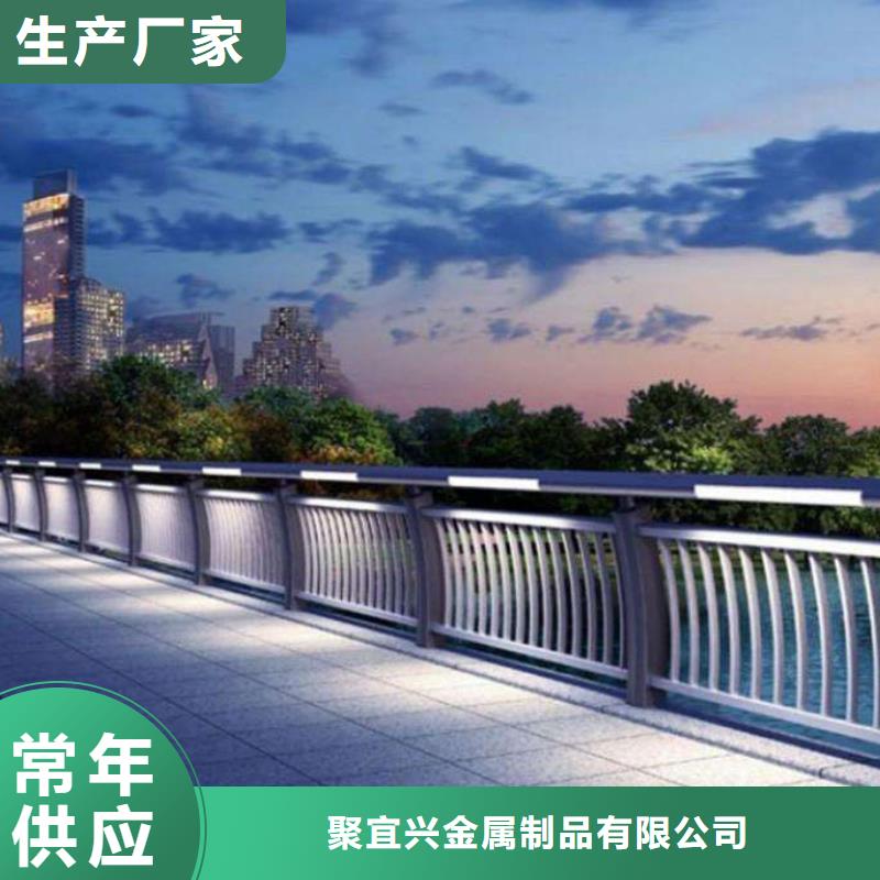 灯光护栏桥梁防撞护栏厂家型号齐全