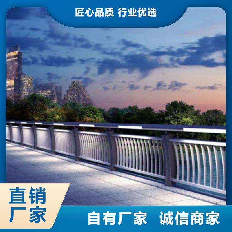 灯光护栏桥梁防撞护栏厂家型号齐全