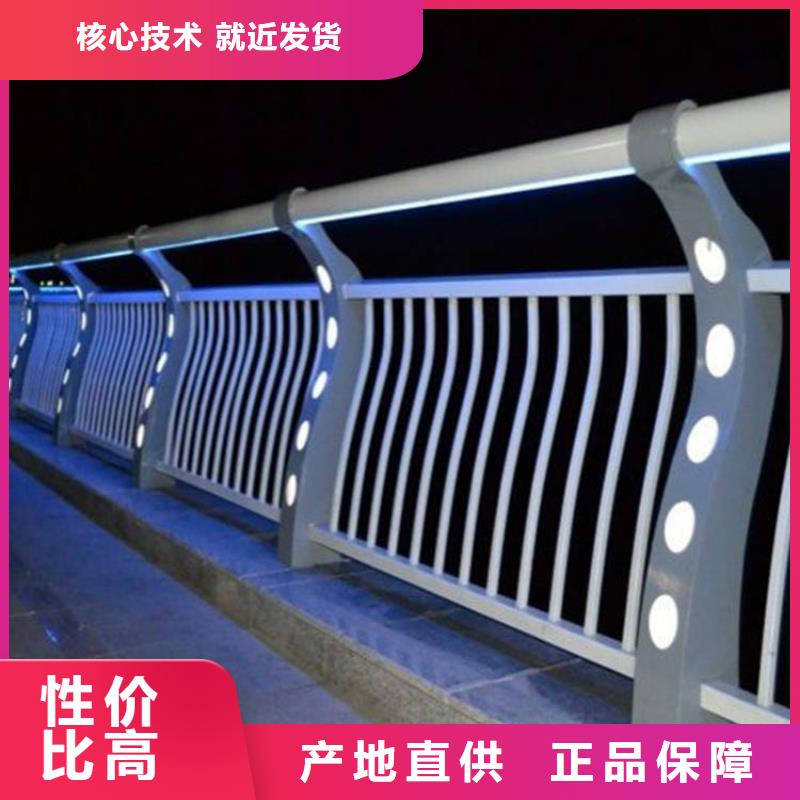 灯光护栏桥梁防撞护栏厂家型号齐全