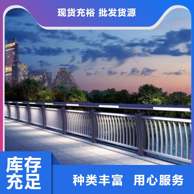 灯光护栏防撞护栏厂家现货供应