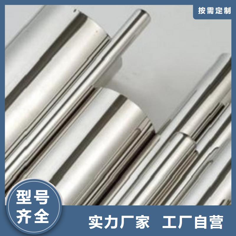 【不锈钢管_304不锈钢板热销产品】