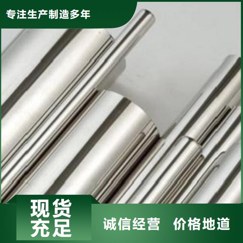 不锈钢管-316L不锈钢板价格源头实体厂商