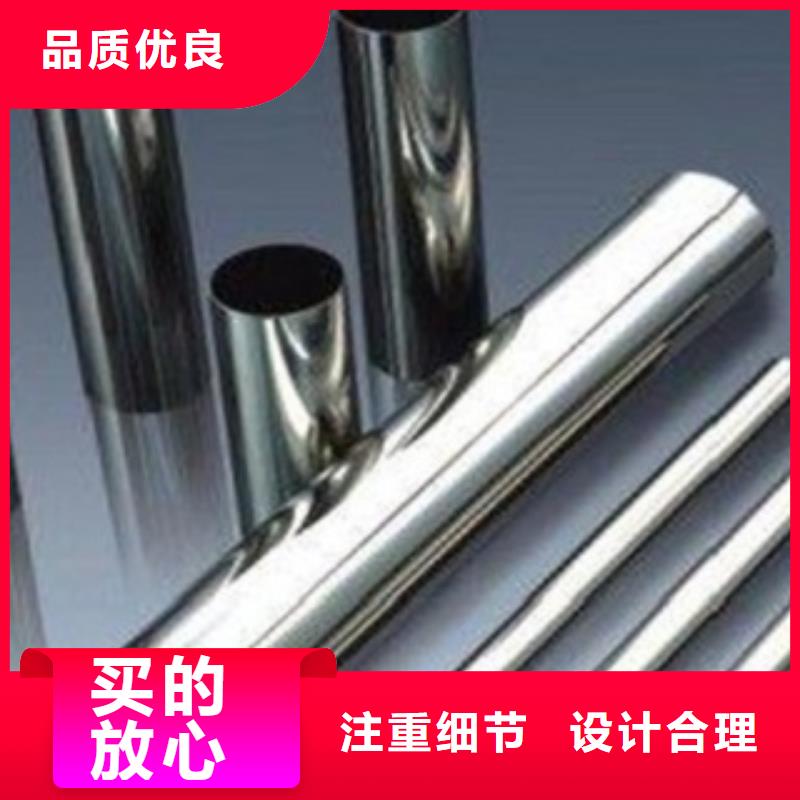 不锈钢管,不锈钢板厂家源厂直接供货