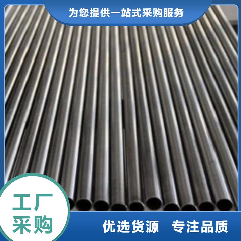 不锈钢卷板视频-不锈钢卷板-黑龙江省哈尔滨市本土服务商-木兰|呼兰|齐齐哈尔|佳木斯|黑河|大兴安岭|鹤岗|绥化