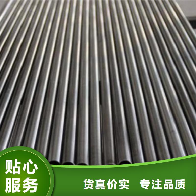 不锈钢管316L不锈钢管价格产地批发