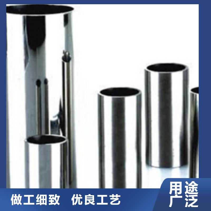 不锈钢管,不锈钢板价格产品细节