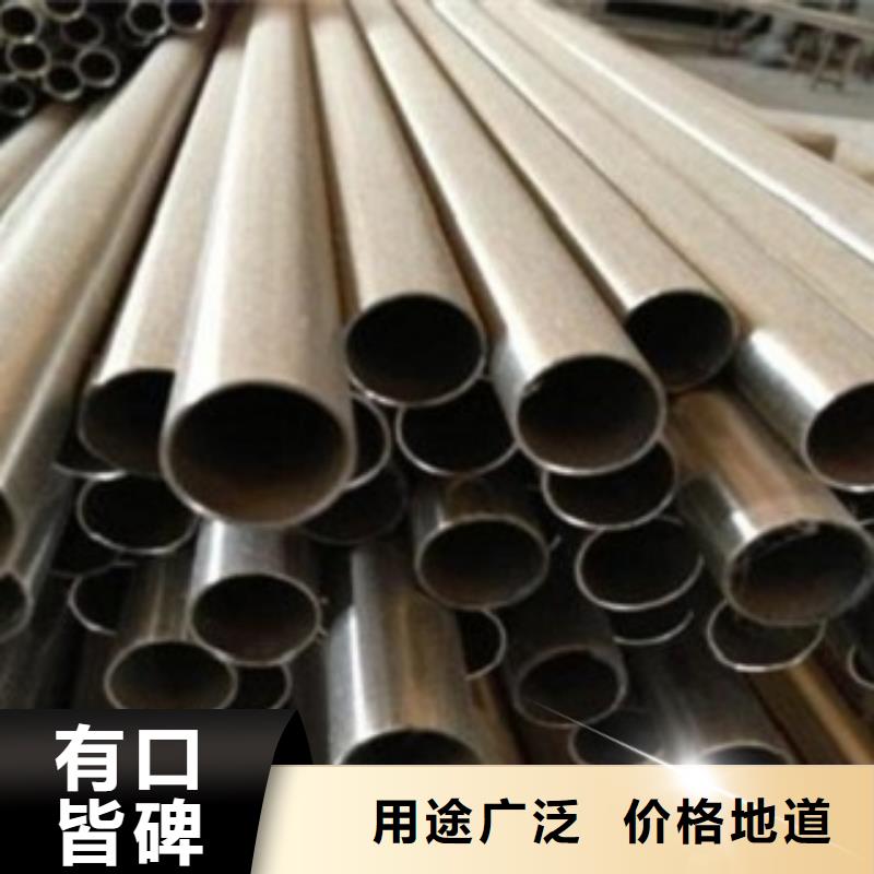 不锈钢管,不锈钢板价格产品细节