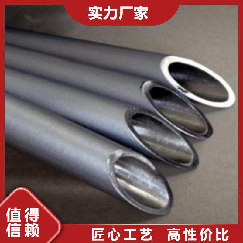不锈钢管_316L不锈钢板价格厂家直销规格多样