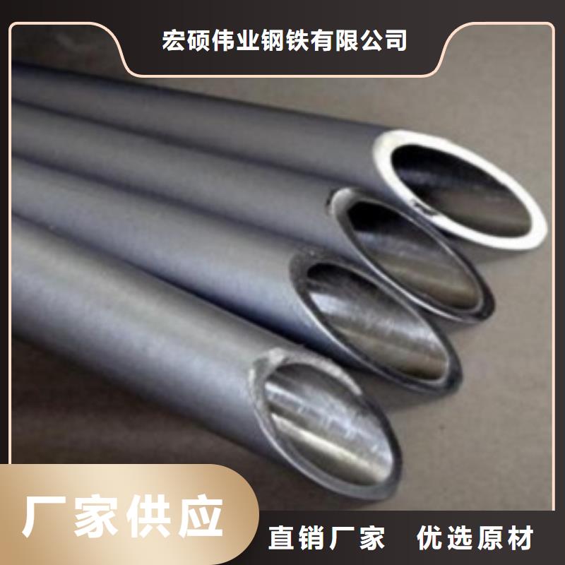 不锈钢管不锈钢卷板生产厂家