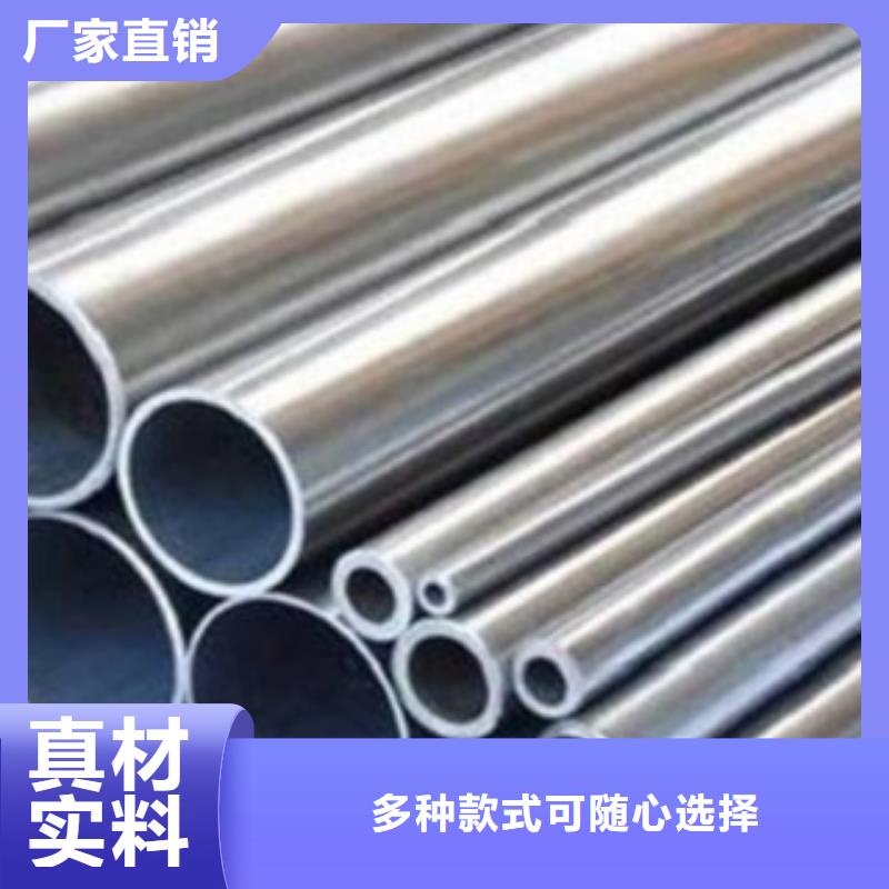 不锈钢卷板视频-不锈钢卷板-黑龙江省哈尔滨市本土服务商-木兰|呼兰|齐齐哈尔|佳木斯|黑河|大兴安岭|鹤岗|绥化