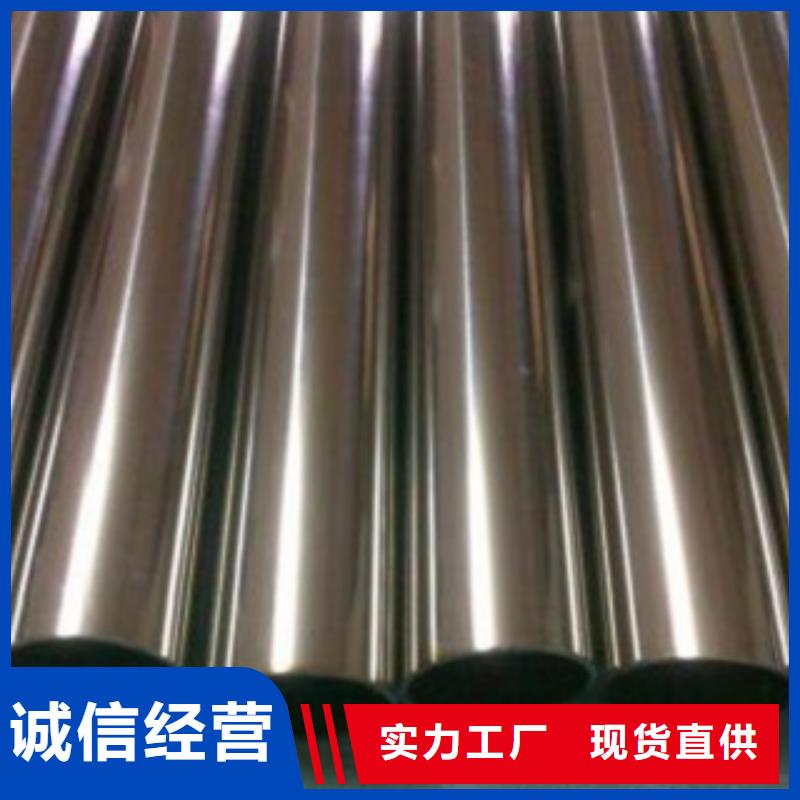 不锈钢管物美价优