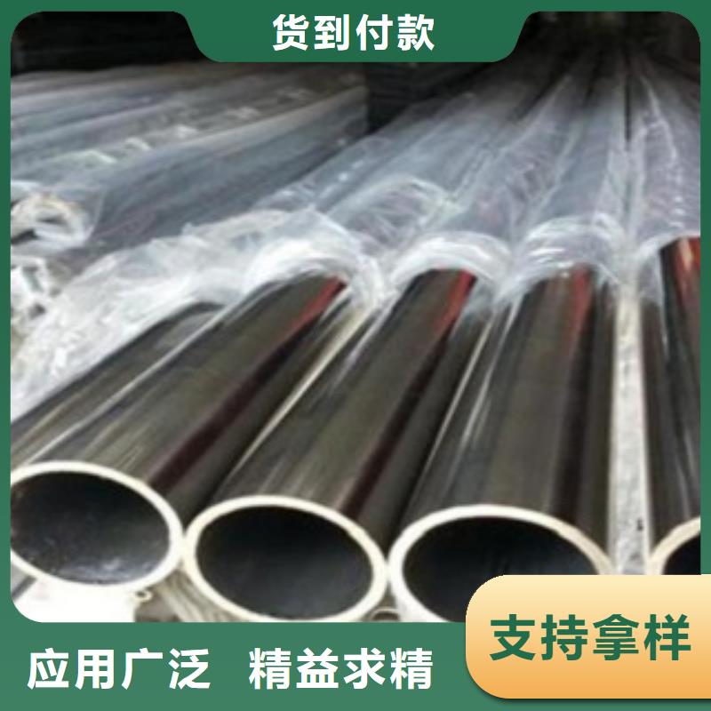 不锈钢管,不锈钢板价格产品细节