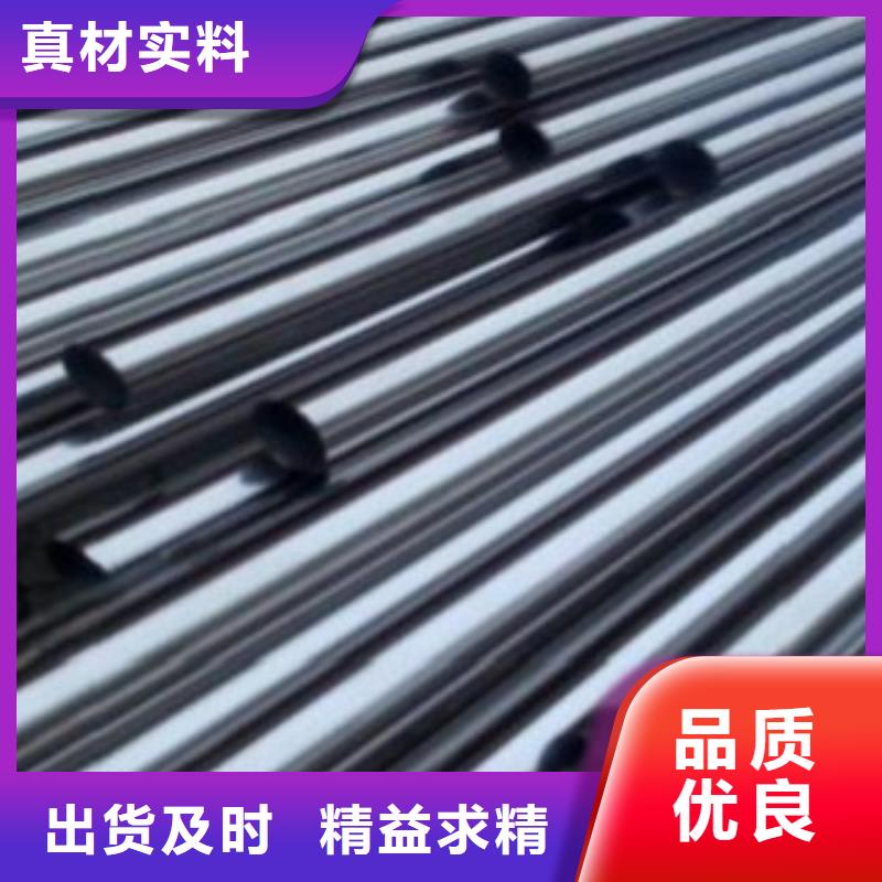 不锈钢卷板视频-不锈钢卷板-宏硕伟业钢铁(沈阳市分公司)服务区域于洪|辽中|阜新|朝阳|辽阳|盘锦|锦州|鞍山