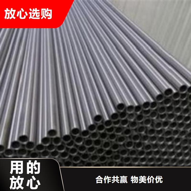 【不锈钢管,不锈钢板价格一对一为您服务】