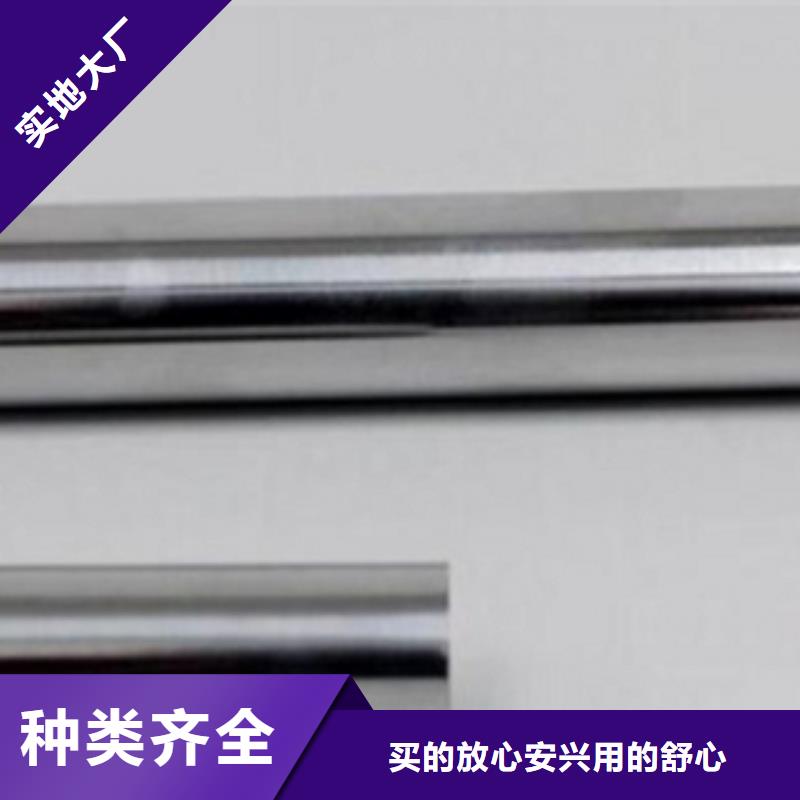 不锈钢管316L不锈钢板品质保证