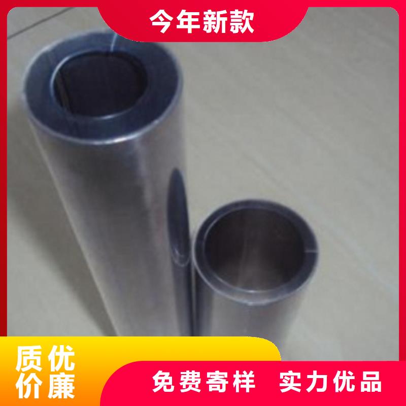 不锈钢管316L不锈钢板品质保证