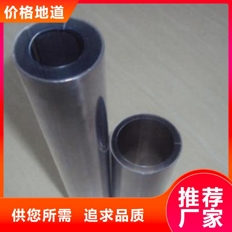 不锈钢卷板视频-不锈钢卷板-黑龙江省哈尔滨市本土服务商-木兰|呼兰|齐齐哈尔|佳木斯|黑河|大兴安岭|鹤岗|绥化