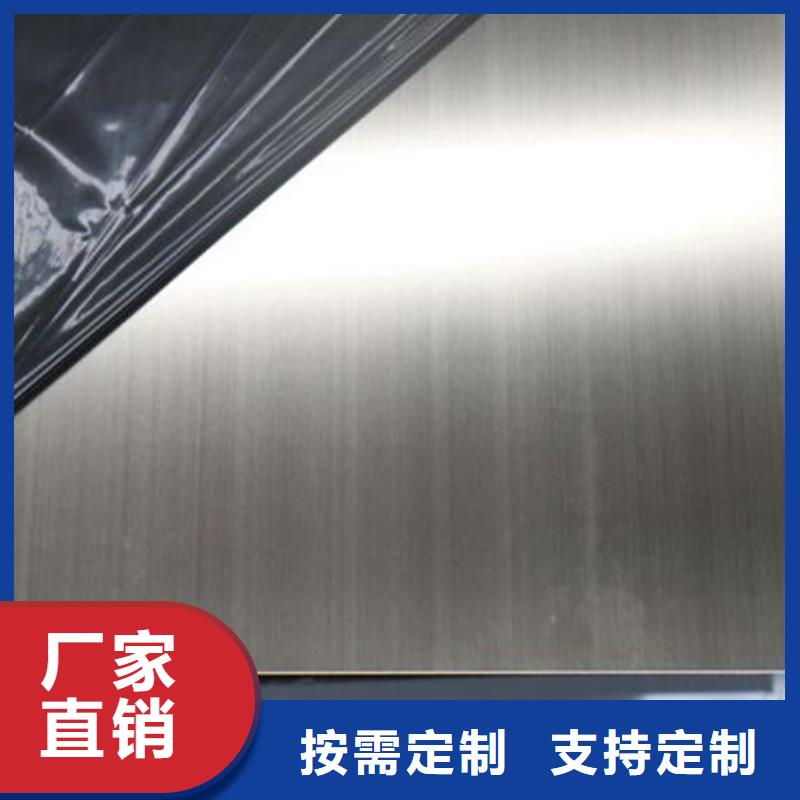 不锈钢板316L不锈钢板价格适用场景