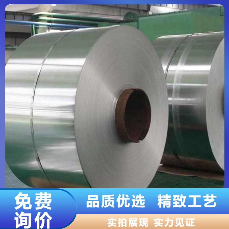 不锈钢板不锈钢板价格好品质经得住考验