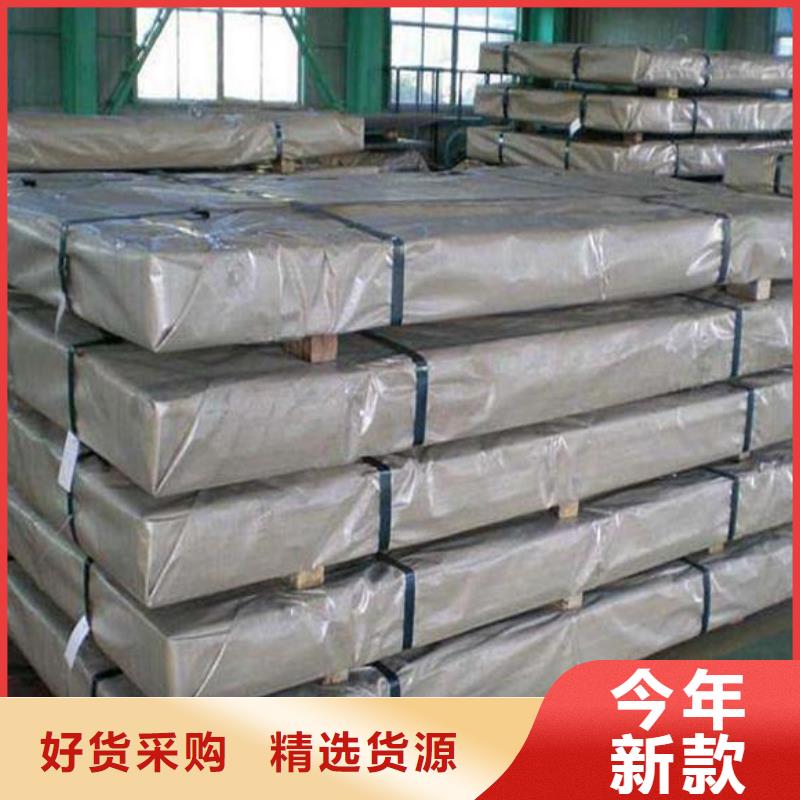 不锈钢板不锈钢板价格使用寿命长久
