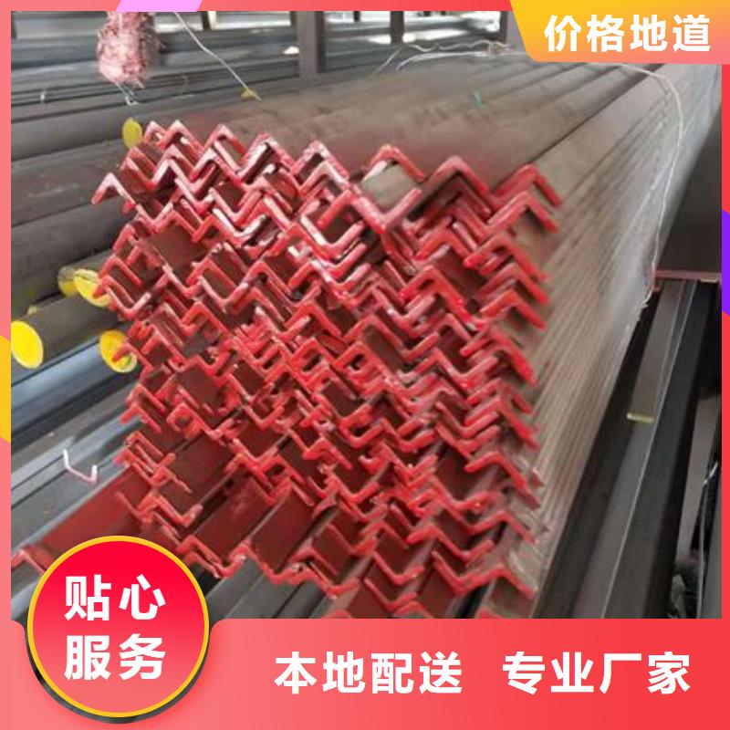 不锈钢角钢,304不锈钢板一站式厂家