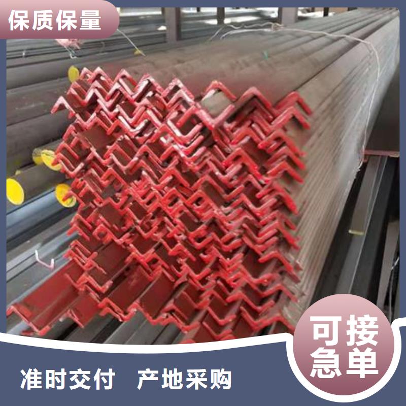 不锈钢角钢316L不锈钢板规格齐全
