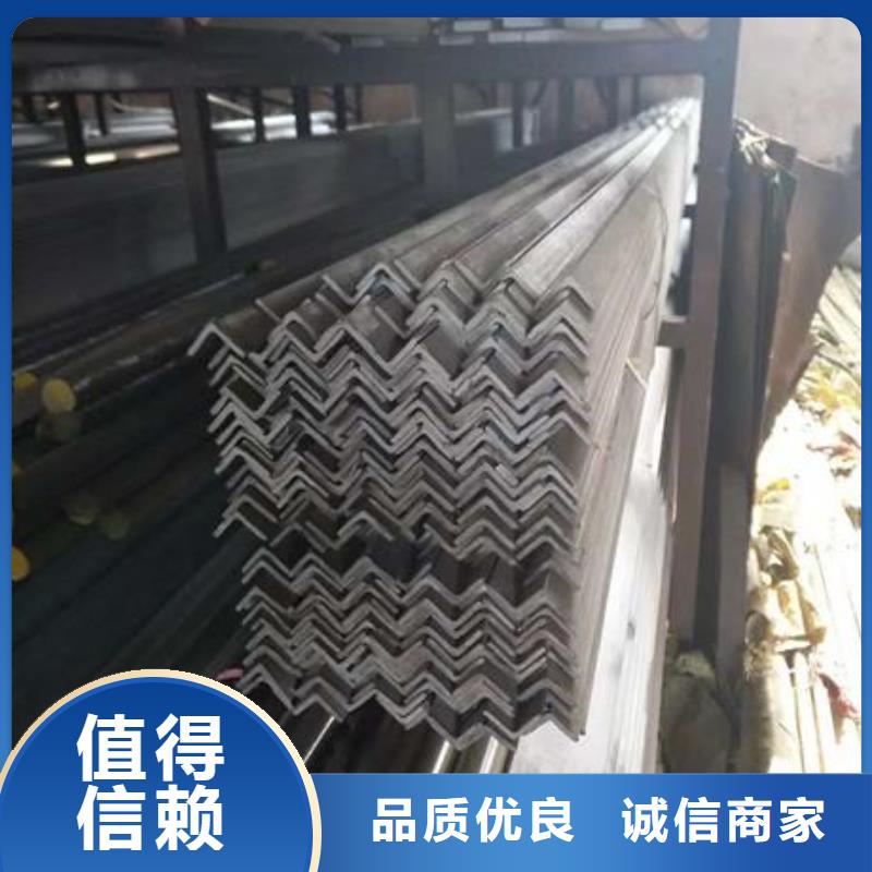 【不锈钢角钢316L不锈钢管价格供应采购】