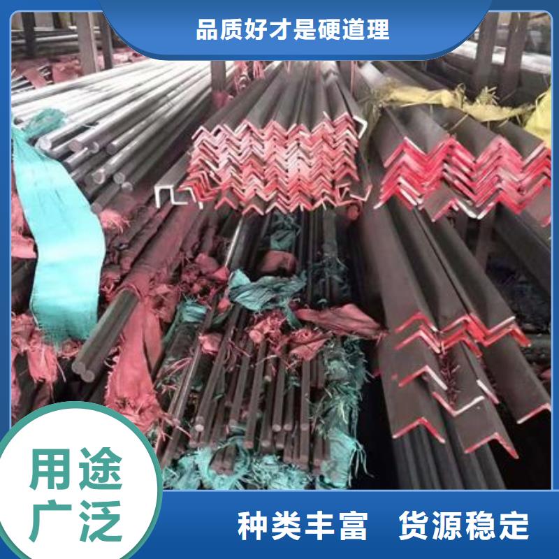 不锈钢角钢316L不锈钢板价格厂家实力大
