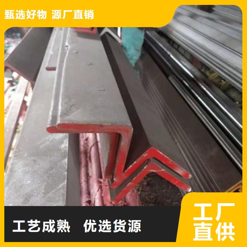 不锈钢角钢316L不锈钢板价格精心打造